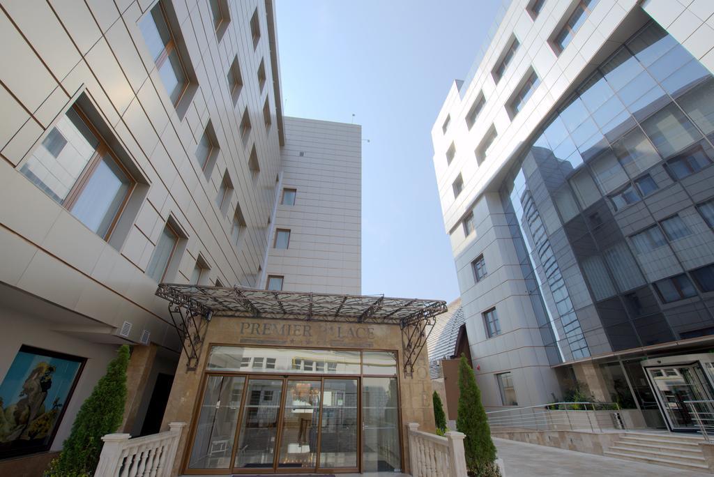 Premier Palace Spa Hotel 부쿠레슈티 외부 사진 The main entrance of the hospital